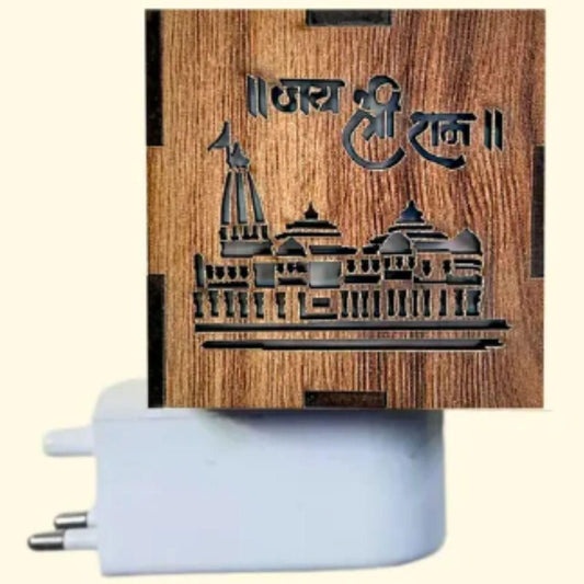 Ayodhya Ram Mandir Engraved Electric Kapoor Burner & Night Lamp